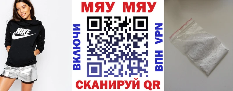 Наркошоп купить Каннабис  A-PVP  КОКАИН  ГАШИШ  Меф  Печора