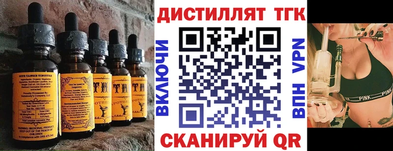 Cannafood конопля  Купить где  Печора 