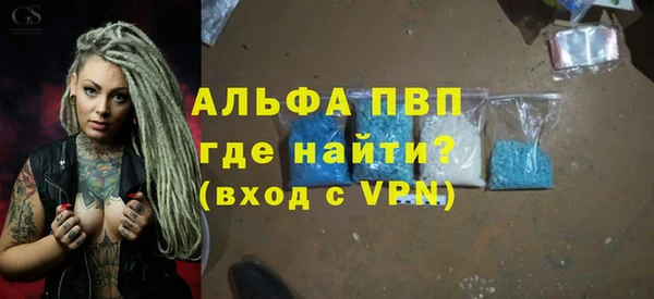 тгк Коряжма
