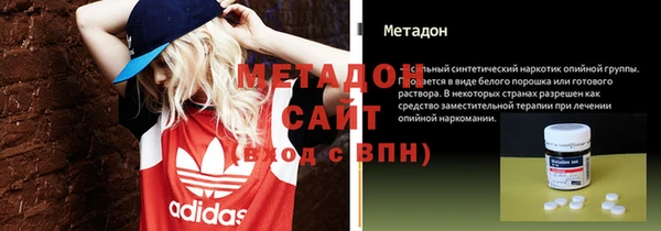 тгк Коряжма