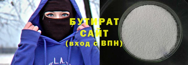 apvp Корсаков