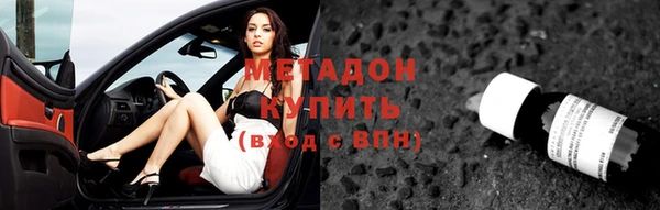 тгк Коряжма