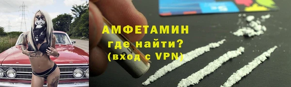 тгк Коряжма