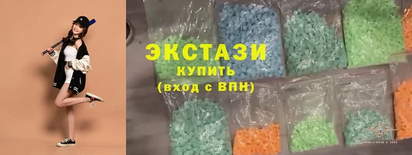 дживик Костерёво