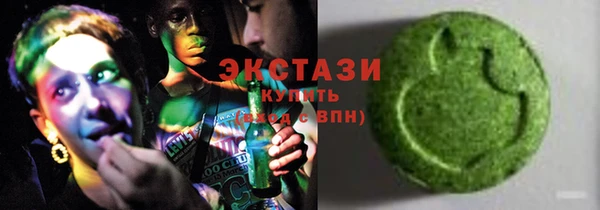 дживик Костерёво