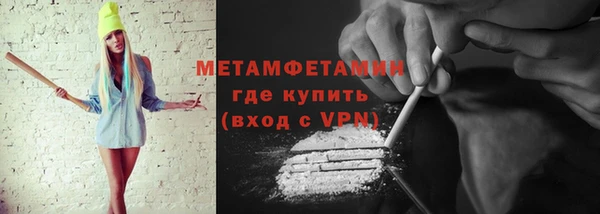 apvp Корсаков