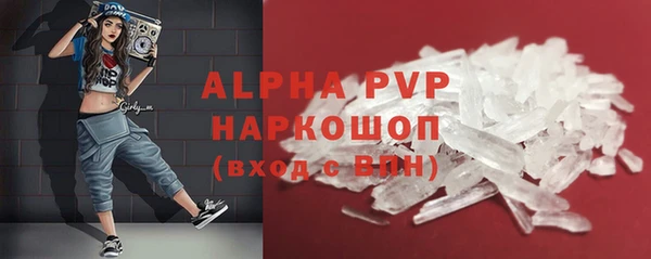 тгк Коряжма