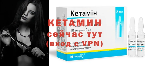 тгк Коряжма