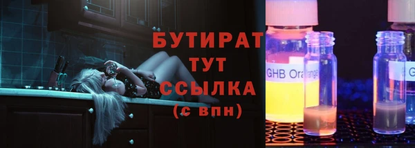 apvp Корсаков