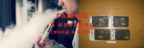 apvp Корсаков