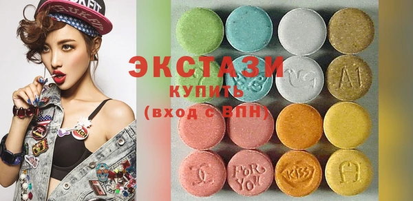 apvp Корсаков