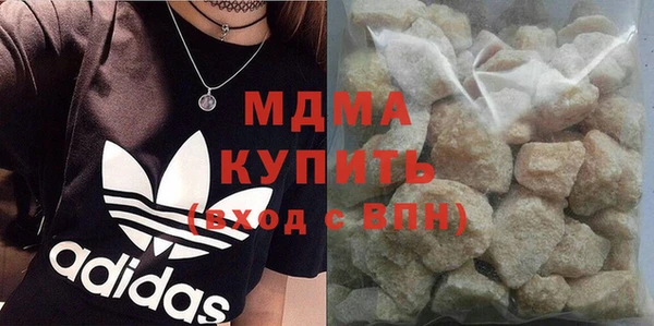 apvp Корсаков