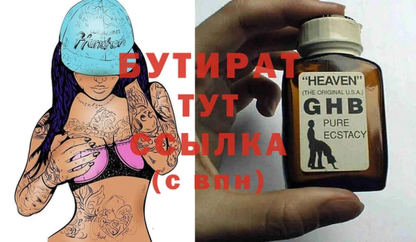 тгк Коряжма