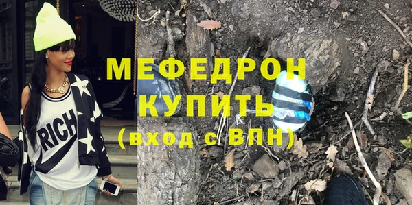 apvp Корсаков