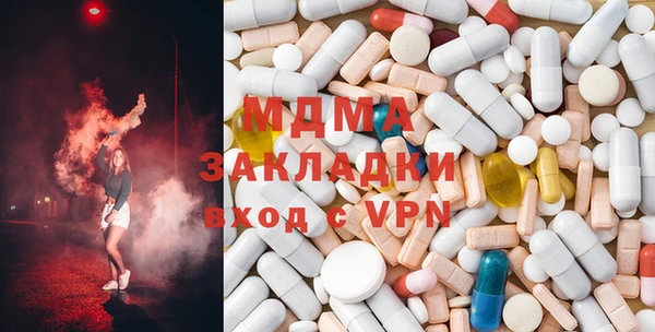 apvp Корсаков