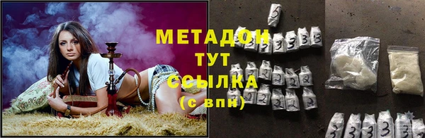 дживик Костерёво