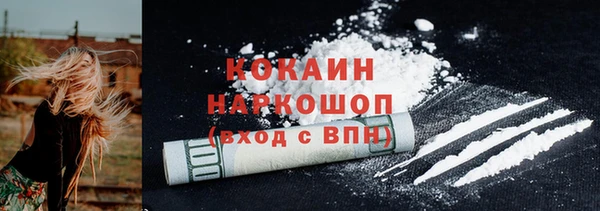 apvp Корсаков