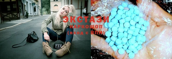 дживик Костерёво