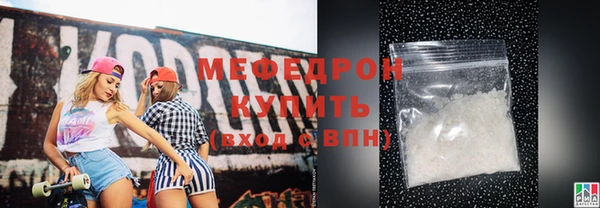 тгк Коряжма
