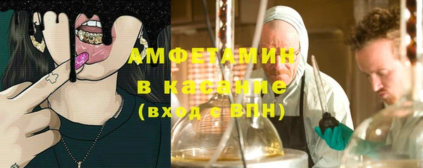 дживик Костерёво