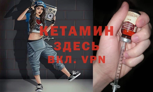 тгк Коряжма
