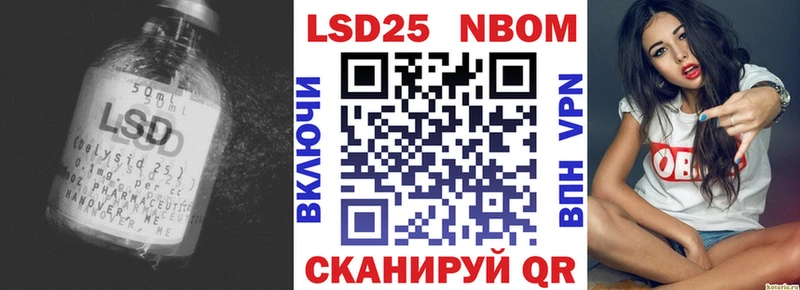 LSD-25 экстази кислота  Купить закладки  Печора 