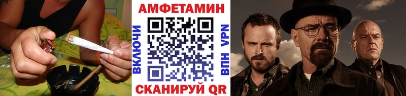 Купить закладки  Печора  МЕТАМФЕТАМИН витя 