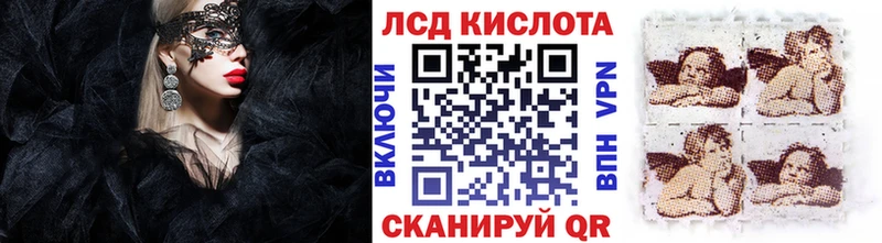 Марки NBOMe 1,5мг  Купить закладки  Печора 